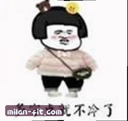 黄丽